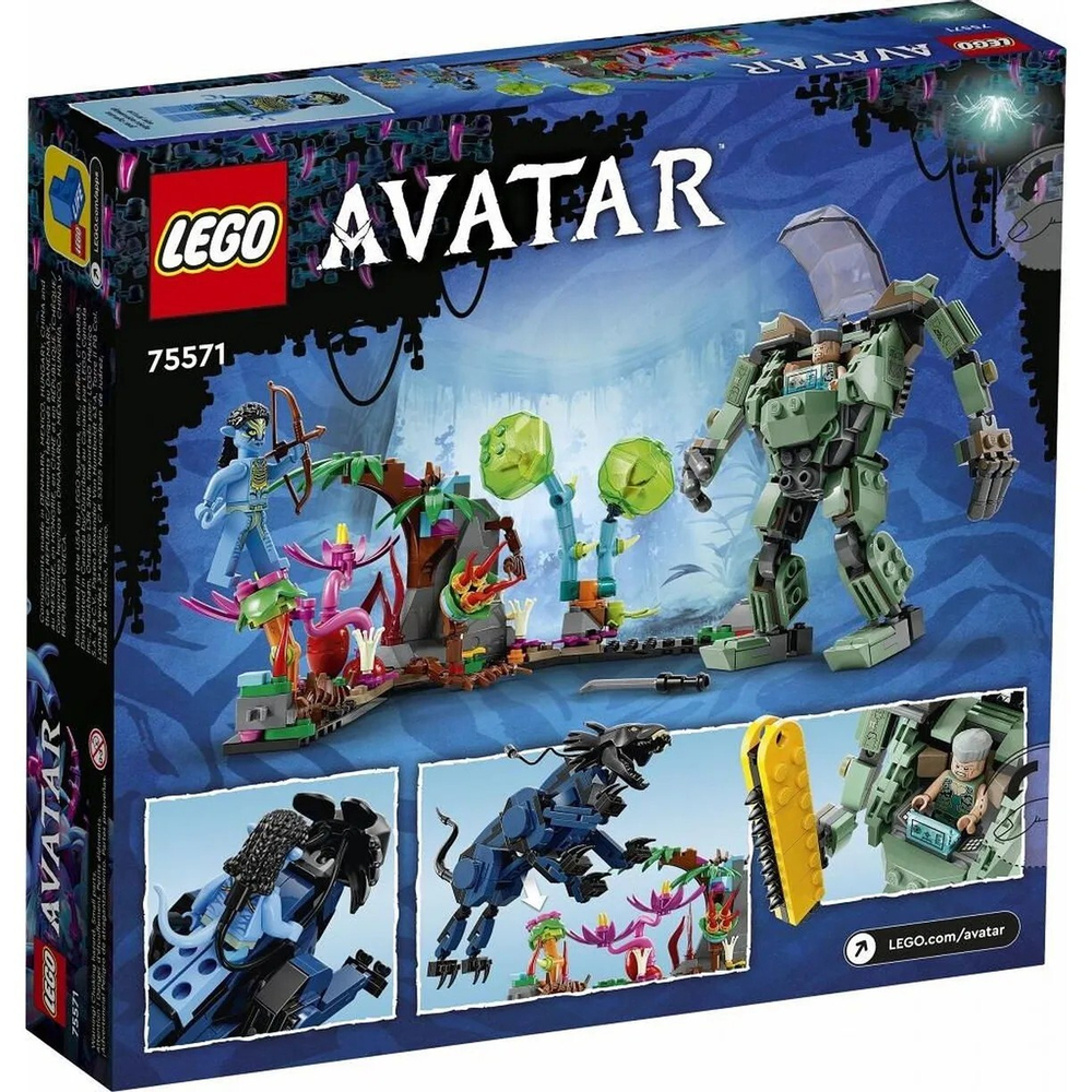 Конструктор LEGO Avatar Нейтири и Танатор против AMP-робота Куорича | 75571
