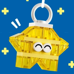 Конструктор LEGO CLASSIC Волшебная прозрачная коробка 11040