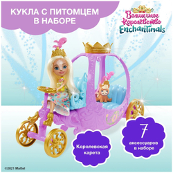 Набор игровой Enchantimals Королевская карета с куклой и аксессуарами | GYJ16