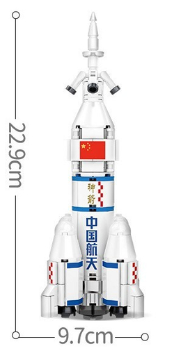 Конструктор Космическая ракета CZ-2F | 203011