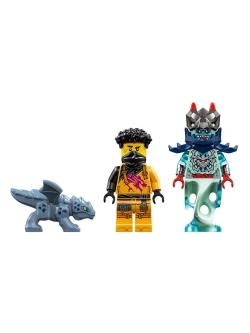 Конструктор LEGO Ninjago 71839 Боевой робот-Кружицу Арина