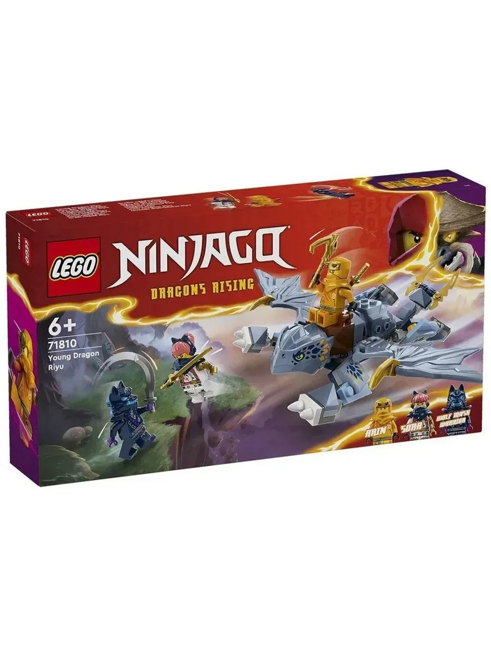 Конструктор LEGO Ninjago 71810 Молодой дракон Райю