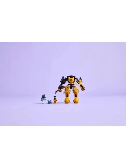 Конструктор LEGO Ninjago 71839 Боевой робот-Кружицу Арина