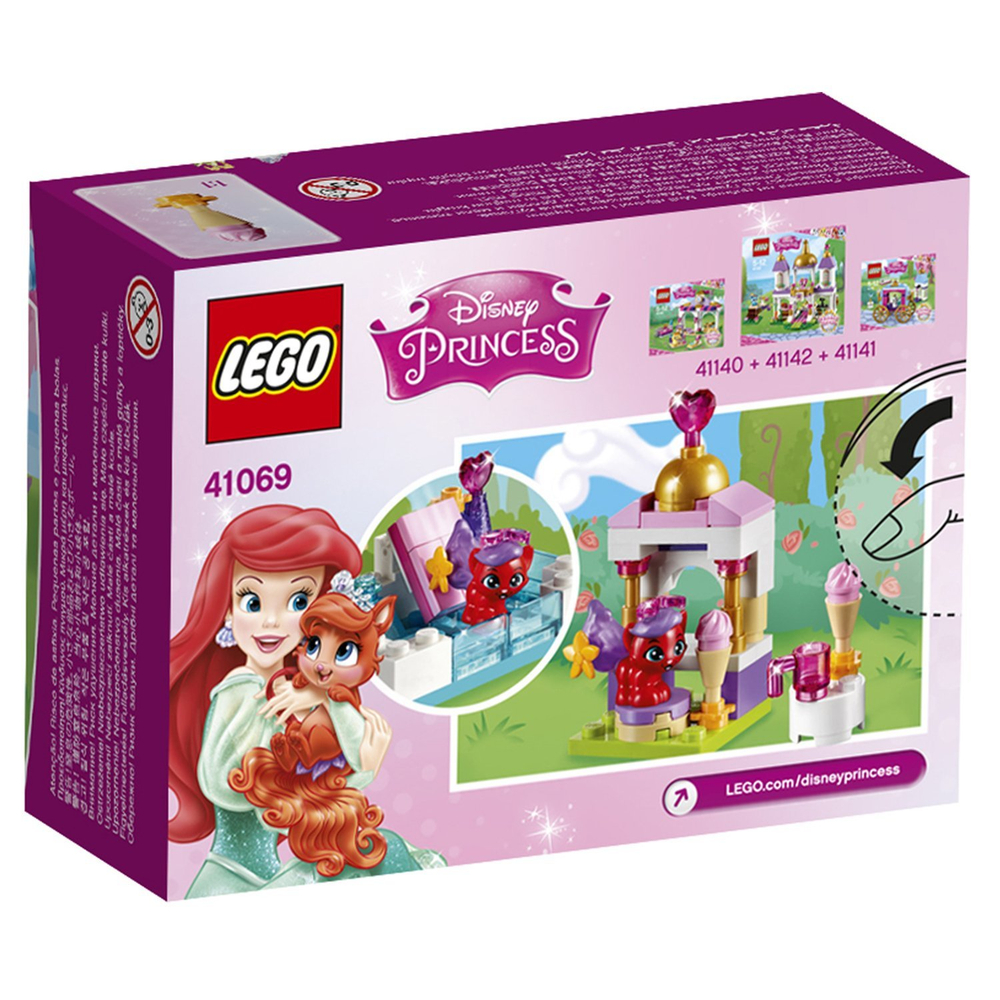 Конструктор LEGO Disney Princess Королевские питомцы: Жемчужинка | 41069