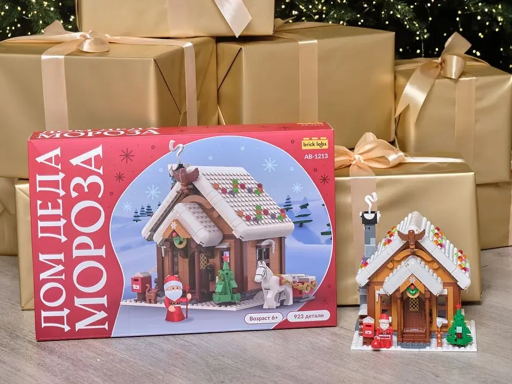 Конструктор Brick Labs Дом Деда Мороза, AB-1213
