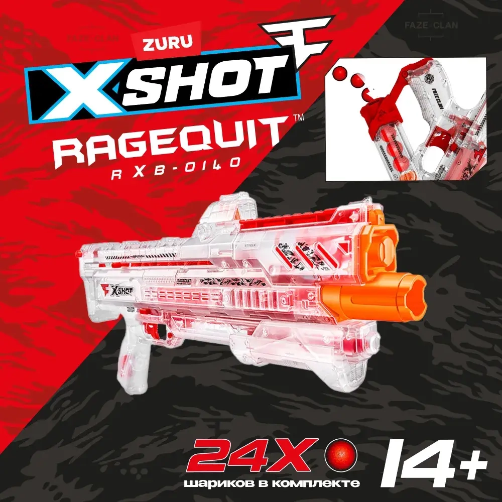 Игровой набор с бластером ZURU X-SHOT Ragequit с 24 мягкими шариками | 36498