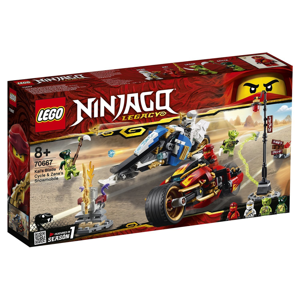 Конструктор LEGO Ninjago Мотоцикл-клинок Кая и снегоход Зейна | 70667