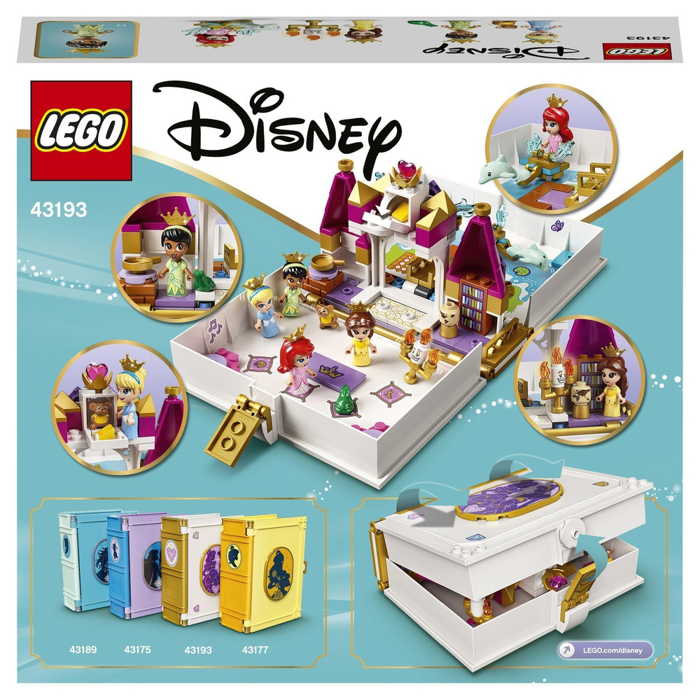 Конструктор LEGO Disney Princess Книга сказочных приключений Ариэль, Белль, Золушки и Тианы | 43193