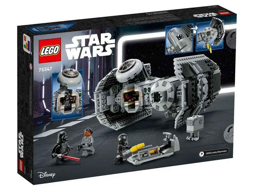 Конструктор LEGO Star Wars Бомбардировщик СИД | 75347