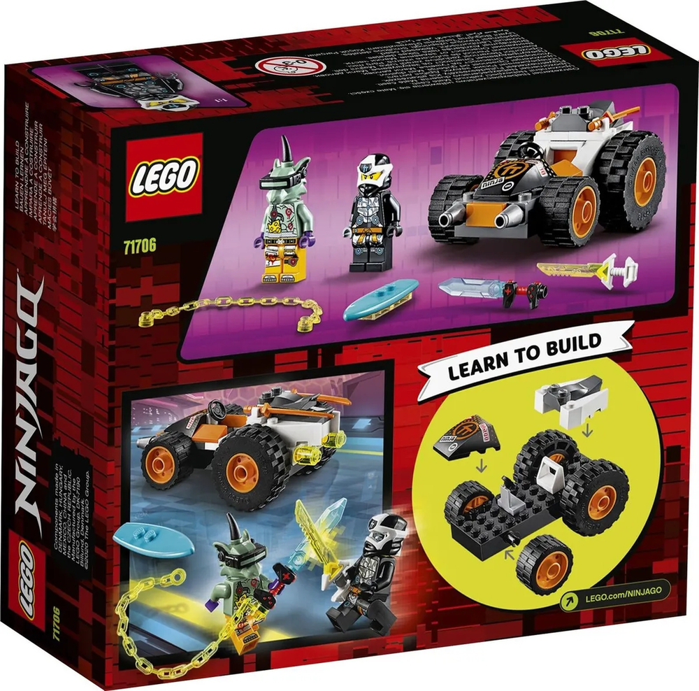 Конструктор LEGO Ninjago Скоростной автомобиль Коула | 71706