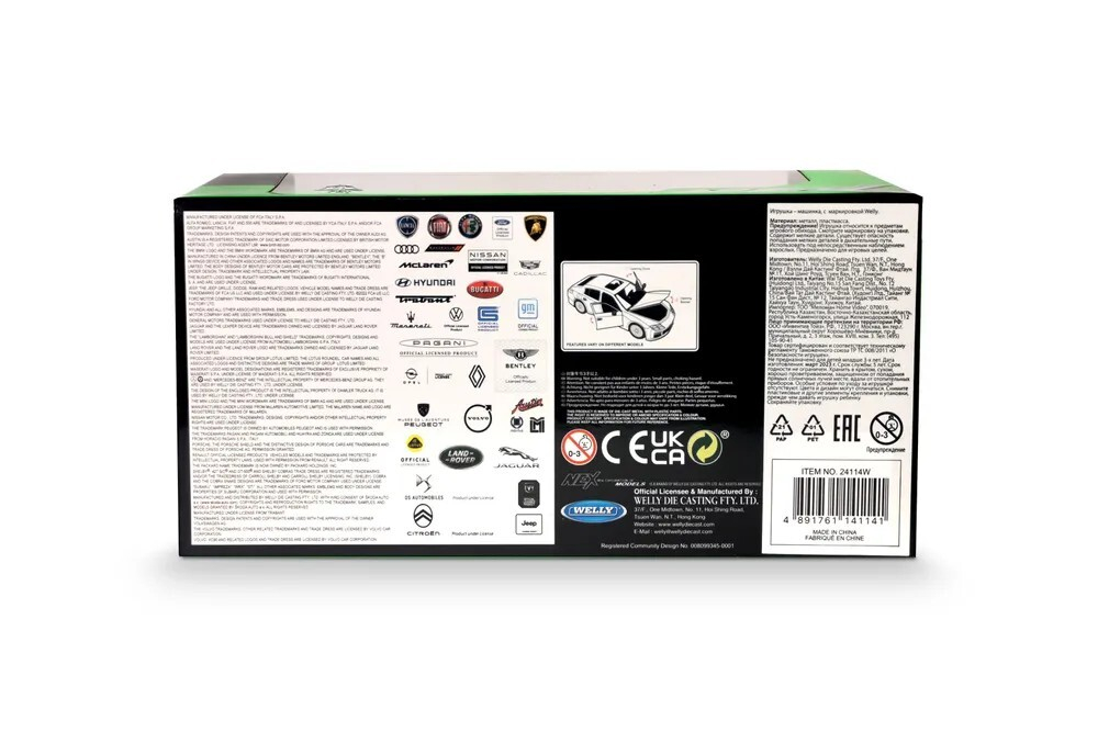 Машинка WELLY 1:24 LAMBORGHINI COUNTACHLP1800-4 | 24114W