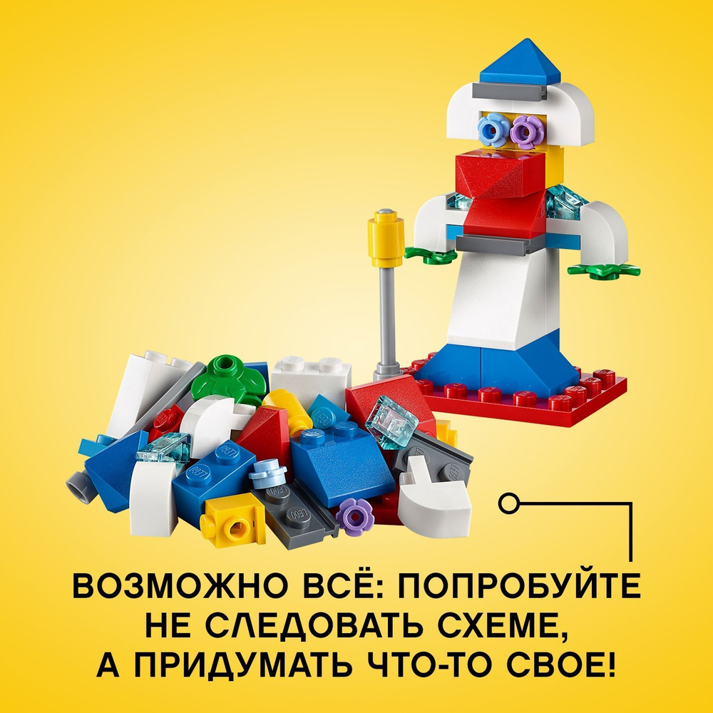 Конструктор LEGO Classic Кубики и домики | 11008