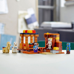 Конструктор LEGO Minecraft Торговый пост | 21167