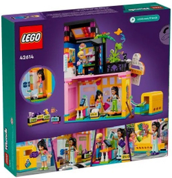 Конструктор LEGO Friends Магазин винтажной моды | 42614