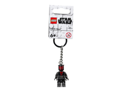Конструктор LEGO Star Wars Брелок для ключей Darth Maul | 854188