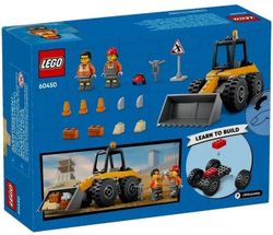 Конструктор LEGO Сity Жёлтый строительный колёсный погрузчик | 60450