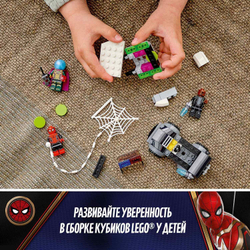 Конструктор LEGO Super Heroes Человек-паук против атаки дронов Мистерио | 76184