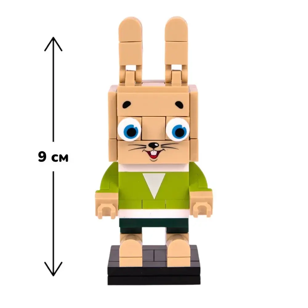 Конструктор Brick Labs Ну, погоди! Заяц, AB-1102