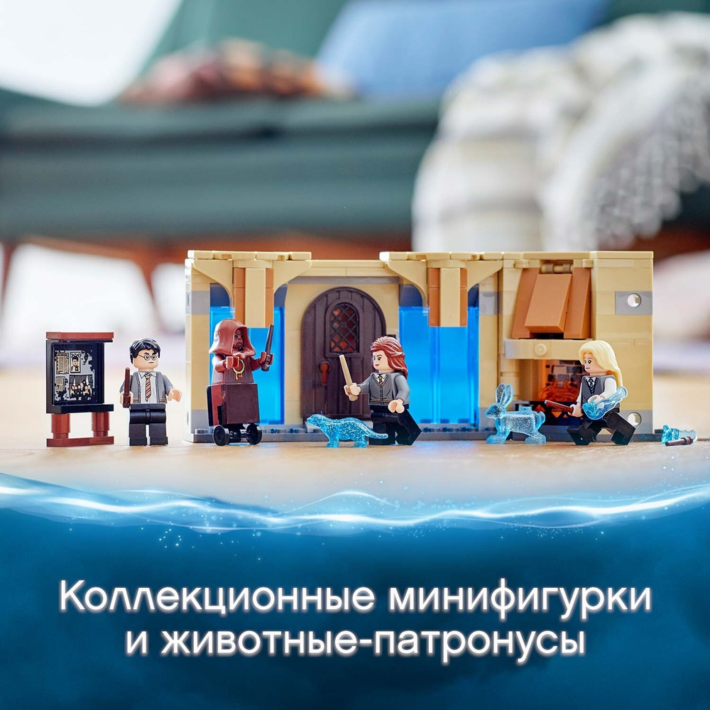 Конструктор LEGO Harry Potter Выручай-комната Хогвартса | 75966