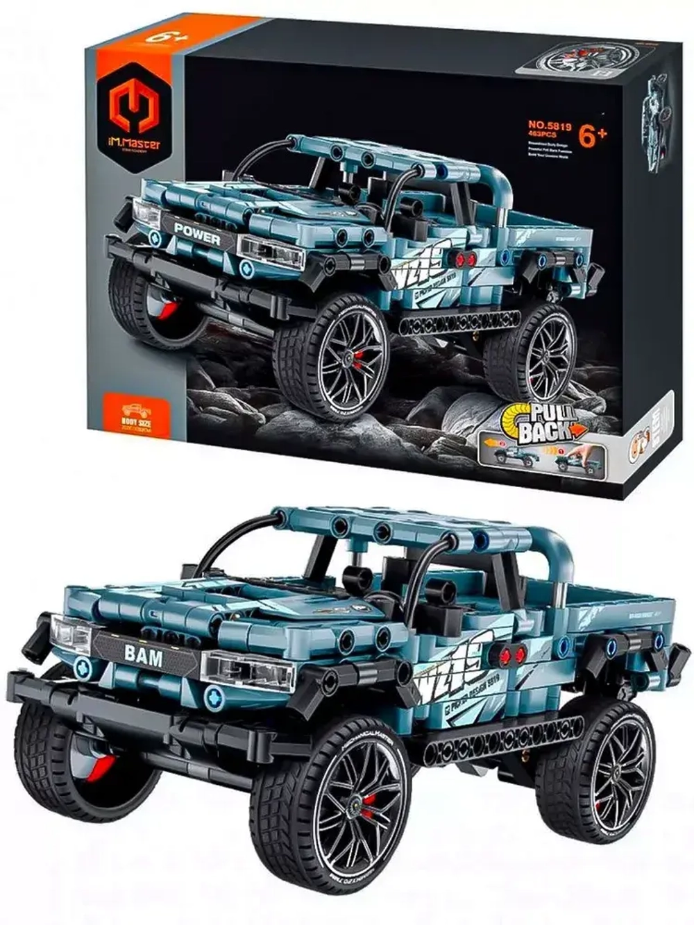 Конструктор IM.Master Warrior Pickup | 5819