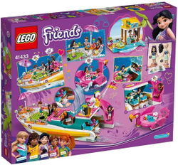 Конструктор LEGO Friends Яхта для вечеринок | 41433