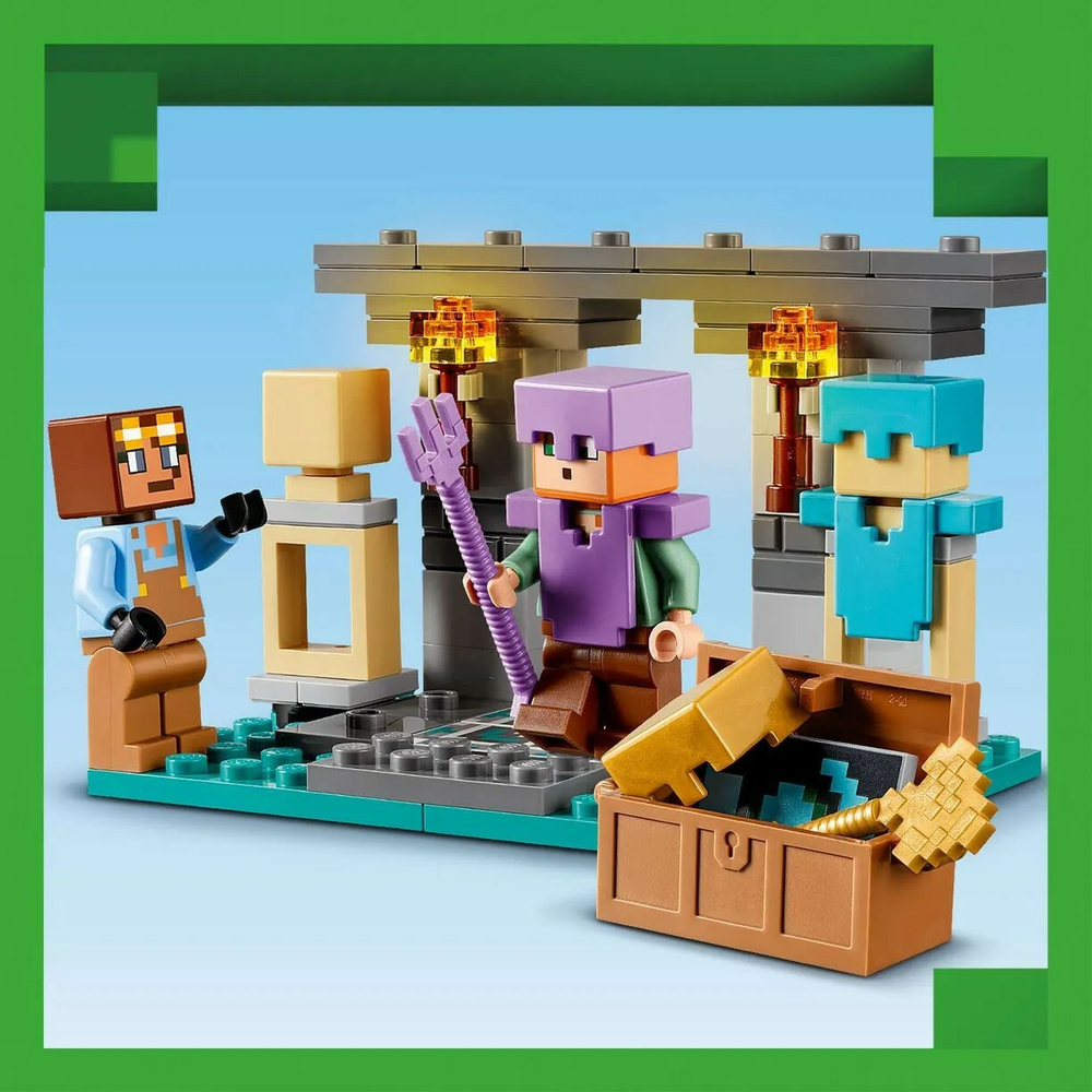 Конструктор LEGO Minecraft Оружейная палата | 21252