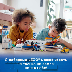 Конструктор LEGO City Пассажирский самолёт | 60262