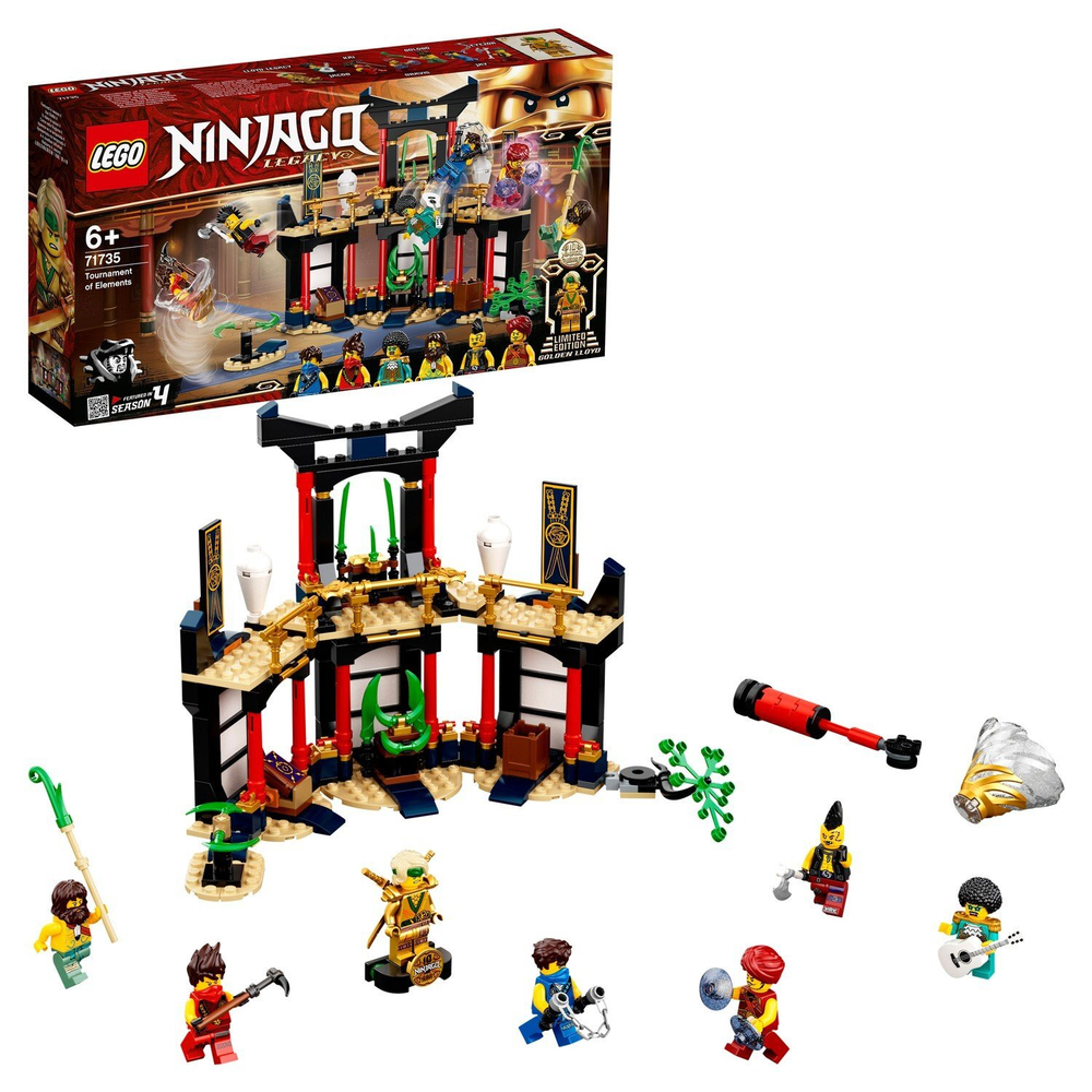 Конструктор LEGO NINJAGO Турнир стихий | 71735