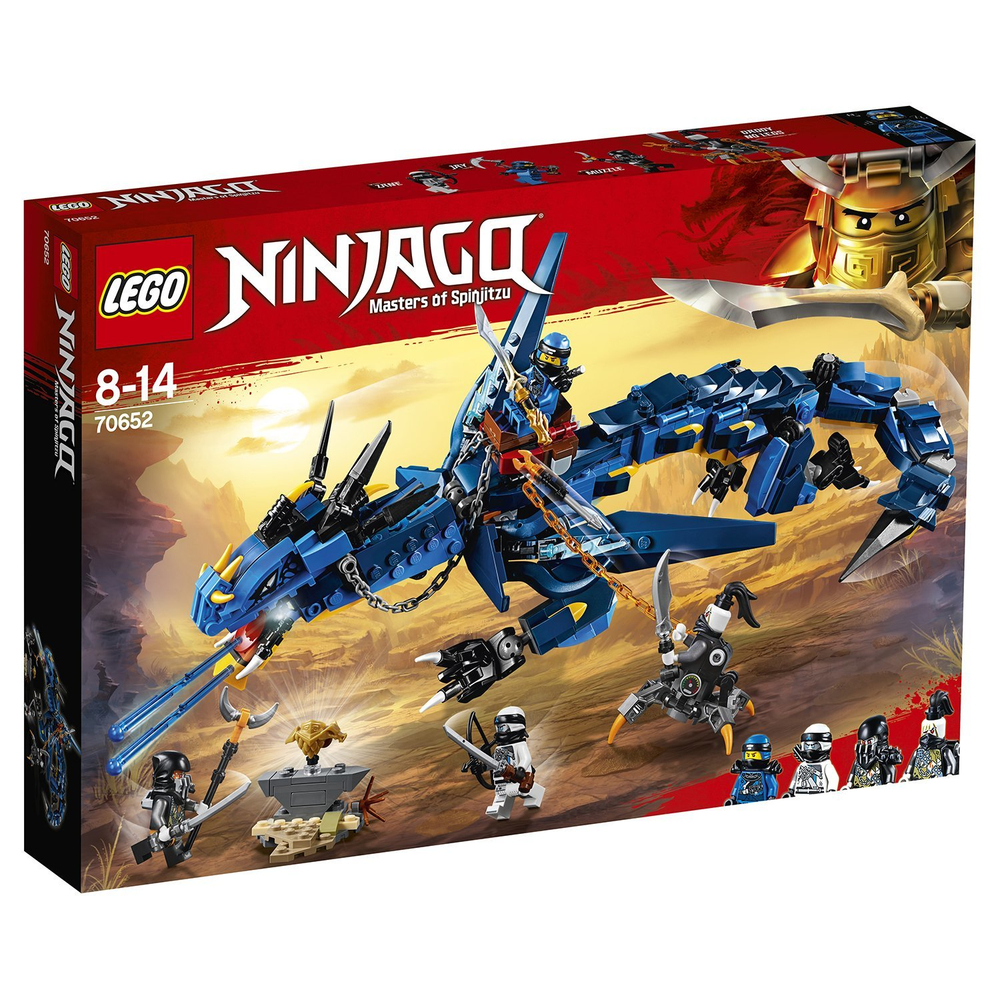 Конструктор LEGO Ninjago Вестник бури | 70652