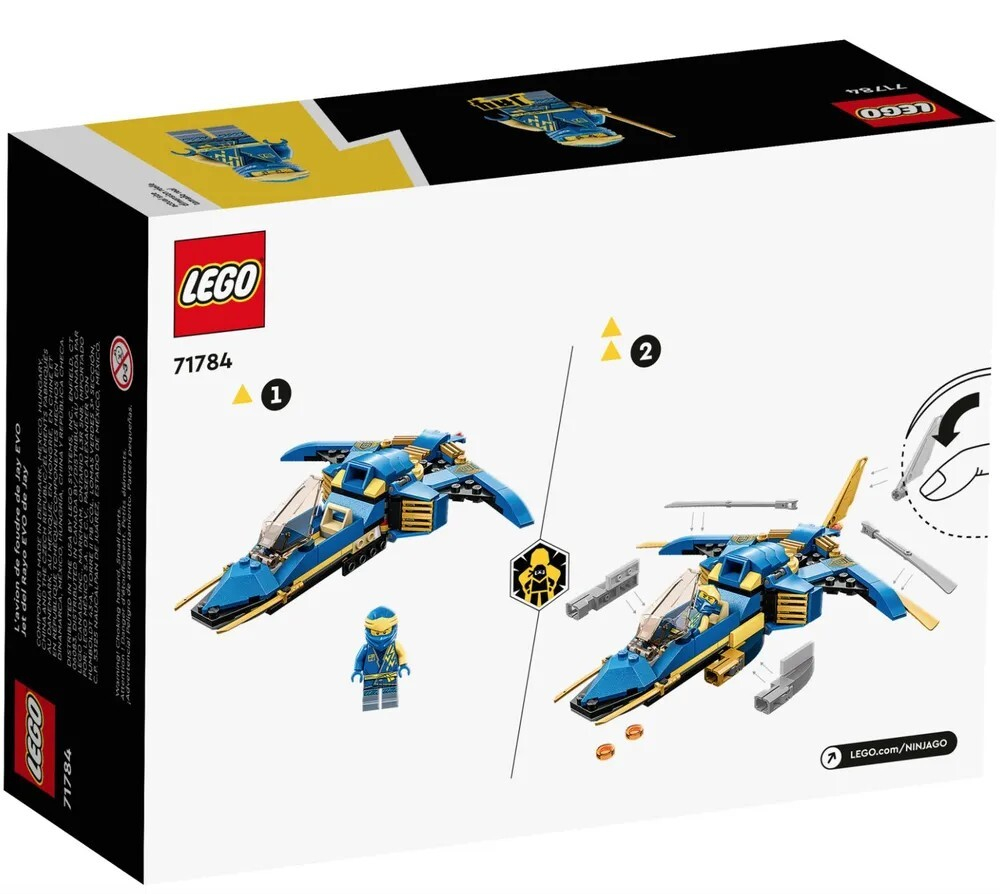 Конструктор LEGO Ninjago Молния Джея реактивная EVO | 71784