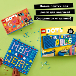 Конструктор LEGO DOTS Большой набор тайлов: буквы | 41950