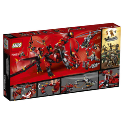 Конструктор LEGO Ninjago Первый страж | 70653