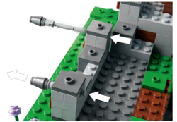 Конструктор LEGO Minecraft Застава Меча | 21244