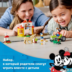 Конструктор LEGO Mickey and Friends Ферма Микки и Дональда | 10775