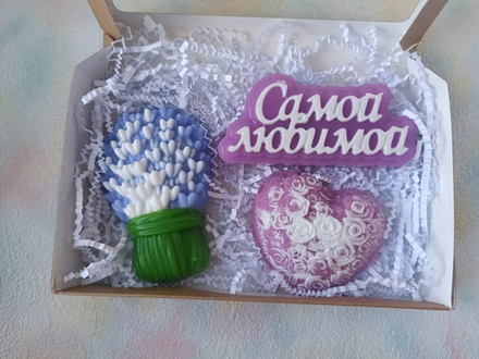 Набор Самой любимой №4 - Букет сирени, Сердце, Надпись, М-0220071