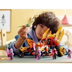 Конструктор LEGO Ninjago Багги Кая Золотой дракон | 71773