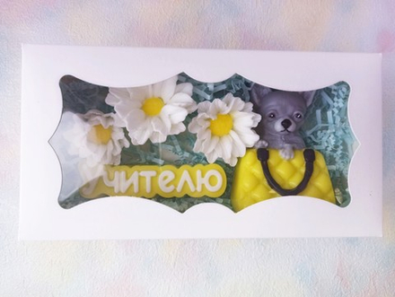 Набор Учителю №6 - Ромашки, Собачка в сумочке, Надпись, М-0220073