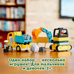 Конструктор LEGO DUPLO Грузовик и гусеничный экскаватор | 10931