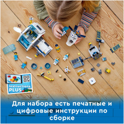 Конструктор LEGO City Space Port Лунная космическая станция | 60349