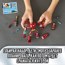 Конструктор LEGO Super Heroes Железный человек | 76140