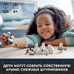 Конструктор LEGO Star Wars Боевой набор снежных пехотинцев | 75320