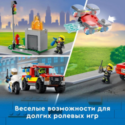 Конструктор LEGO City Пожарная бригада и полицейская погоня | 60319