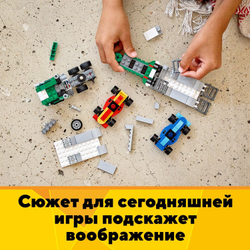 Конструктор LEGO Creator Транспортировщик гоночных автомобилей | 31113