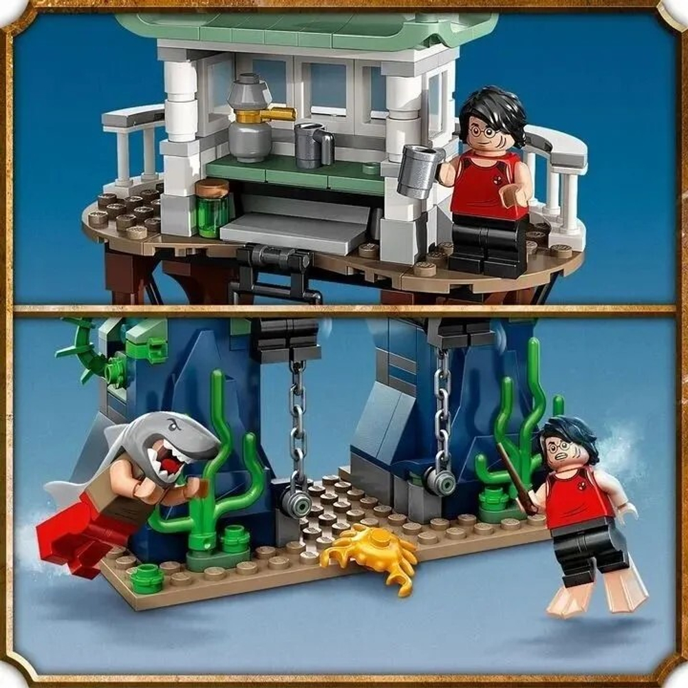 Harry potter lego triwizard 2025