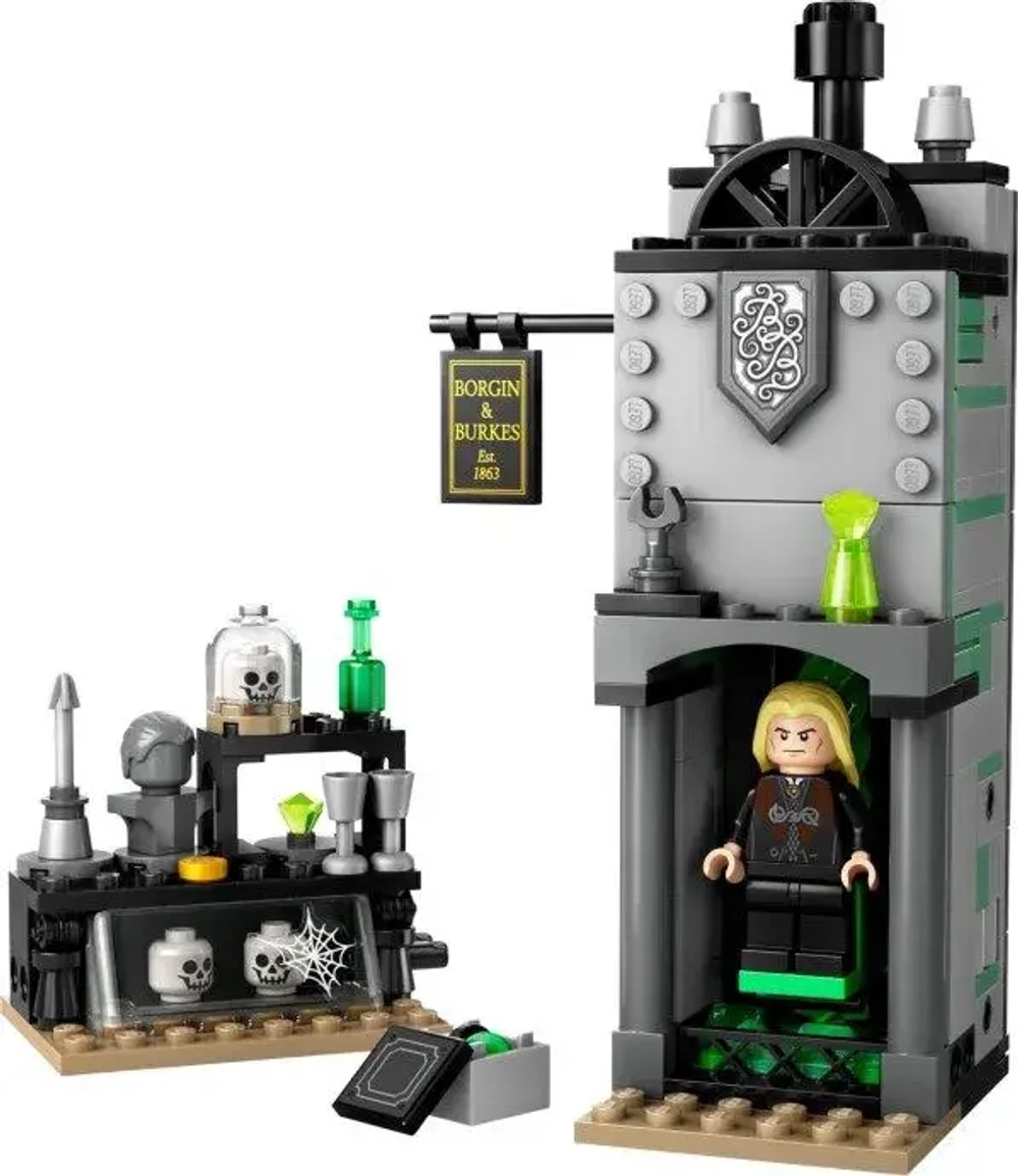 Конструктор LEGO 40695 Harry Potter Боргин и Беркс: Сеть каминов