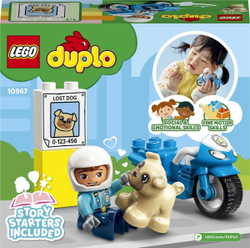 Конструктор LEGO DUPLO Town Полицейский мотоцикл | 10967