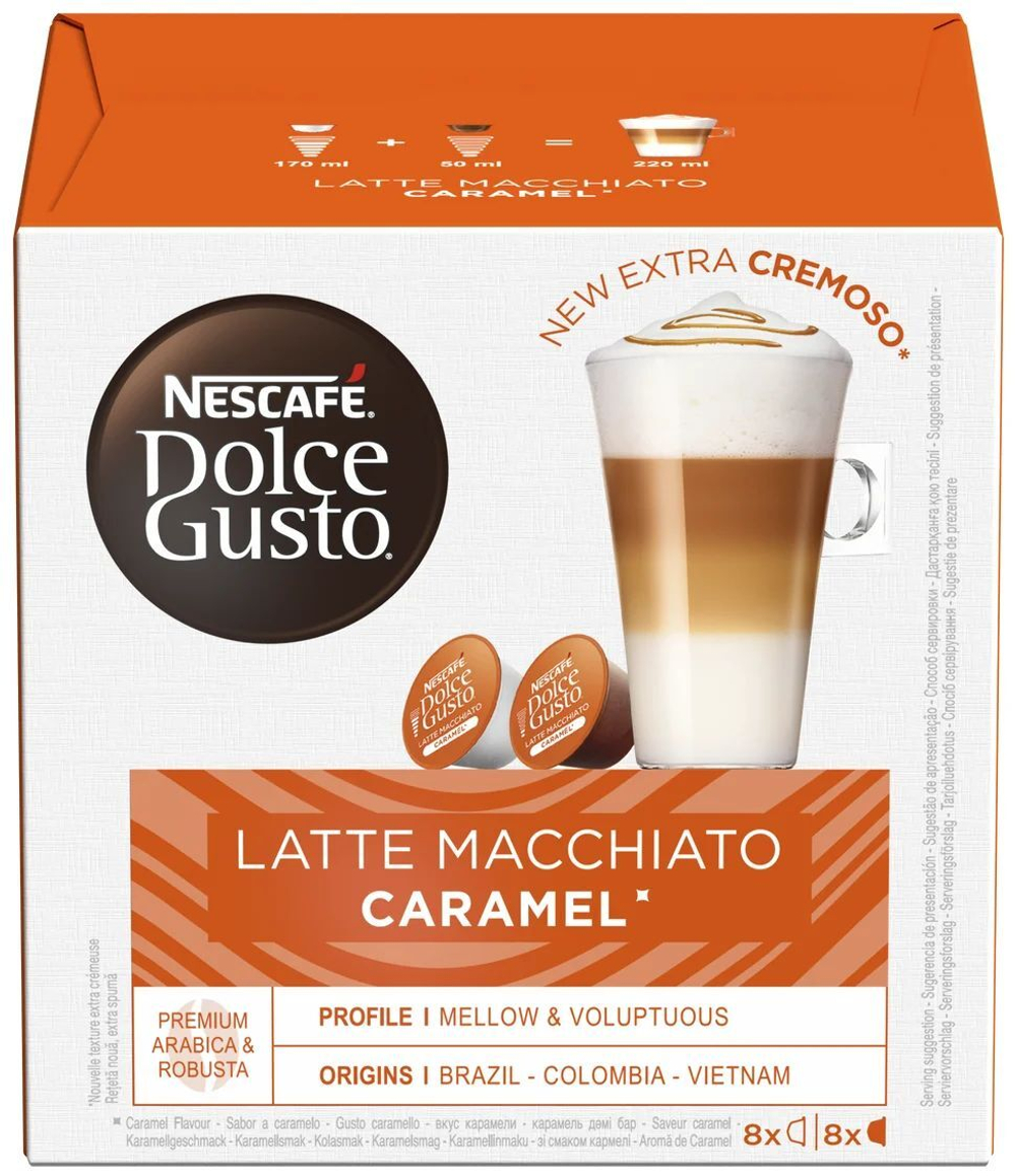 Кофе в капсулах Nescafe Dolce Gusto Latte Macchiato Caramel 16 шт. 8 п.