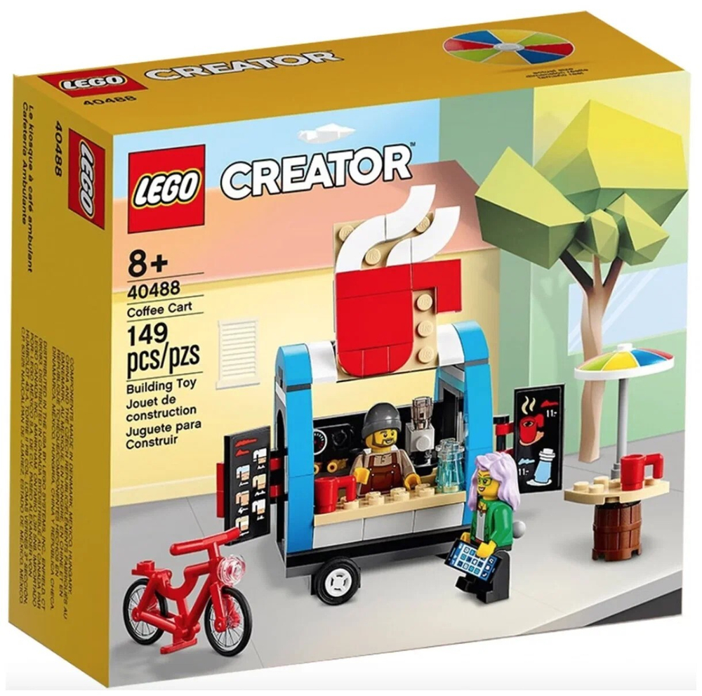 Конструктор LEGO Creator Тележка для кофе | 40488