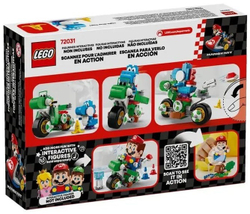 Конструктор LEGO Super Mario Мотоцикл Йоши | 72031