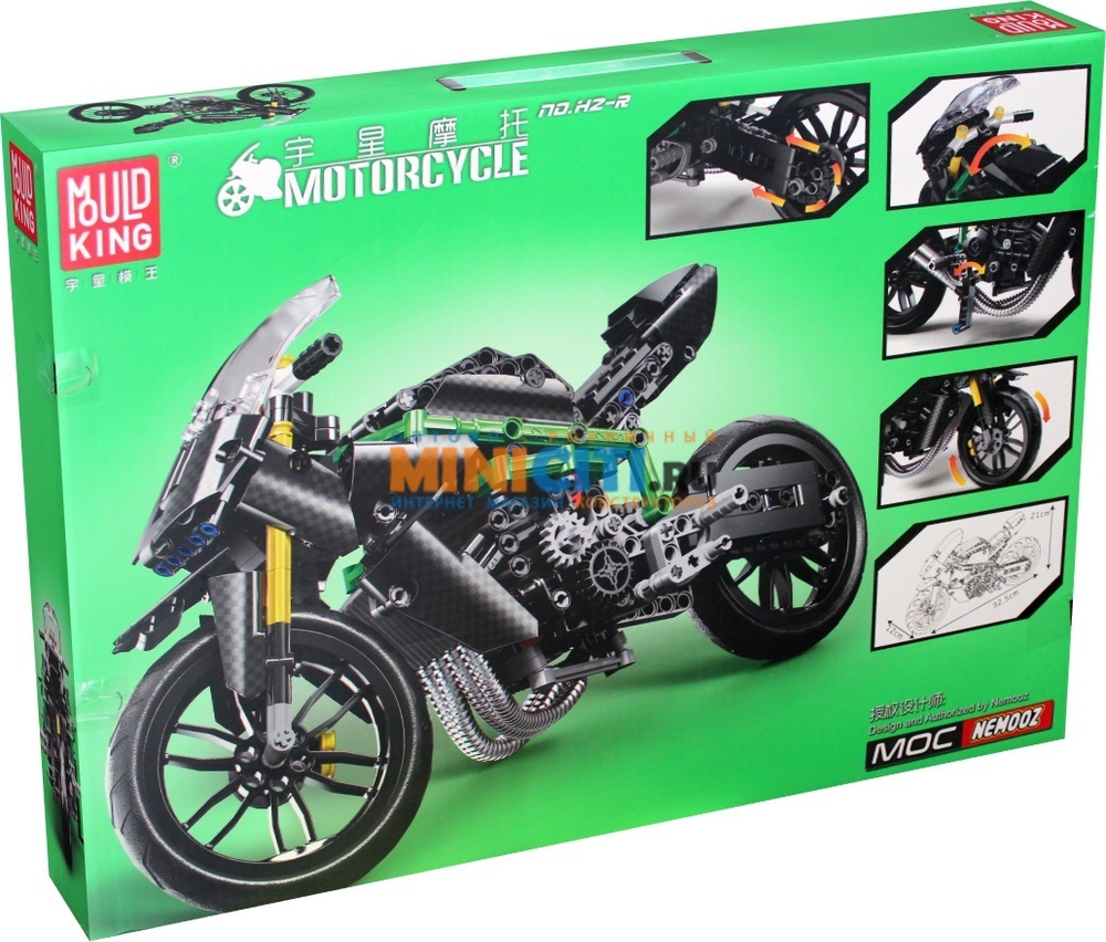 Конструктор Kawasaki Ninja H2R | MOC 32005, 23002